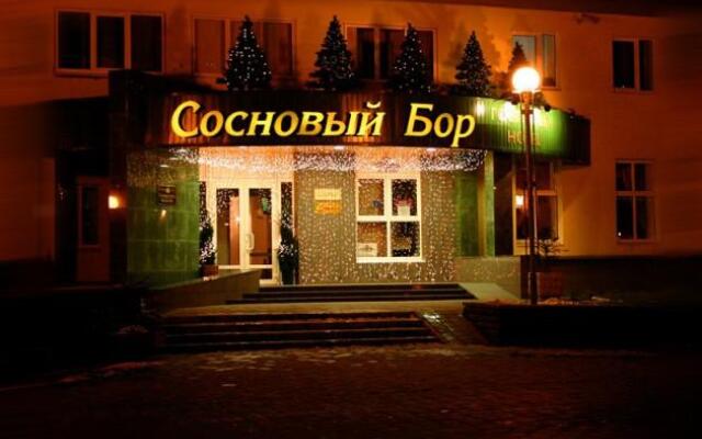 Сосновый Бор