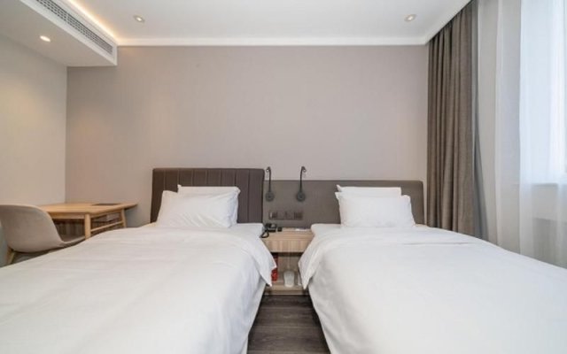 Hanting Premium Hotel Beijing Guomao