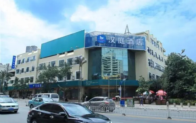 Hanting Hotel Kunming Mingcui Lake Yuantong Mountain