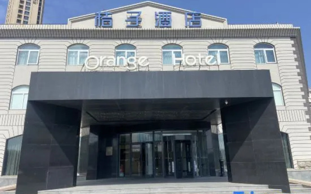 Orange Hotel Select Qingdao Haier Road