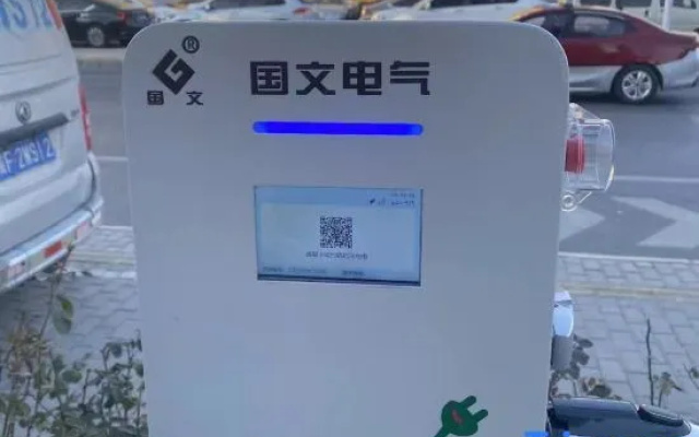 Journey Beauty Yipin Hotel (Wanhecheng Red Star Macalline Branch) – Outside – Baoding