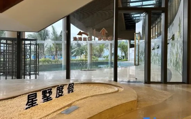Star Villa Resort