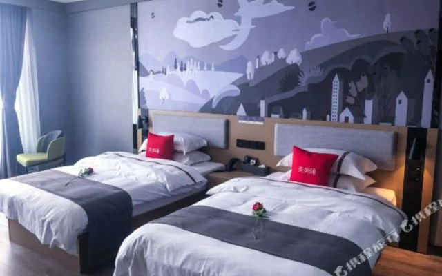 Shankee Hotel (Taicang Huangjing Town)
