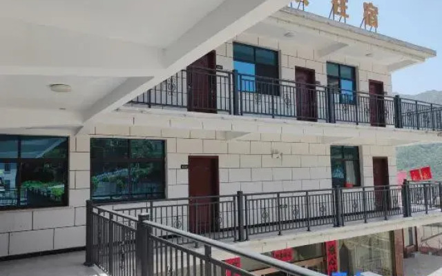 Yuexi Panlian Home Farmhouse