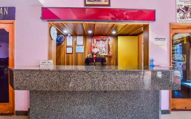 OYO 76836 Hotel Meridian