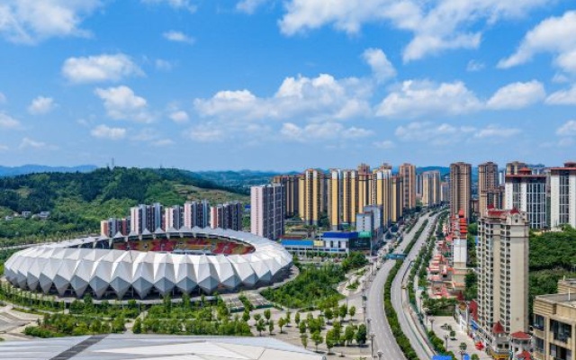 Divite Grand Hotel (Bijie Qianxi Municipal Government) – Outside – Bijie