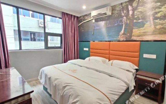 Xinyi Business Hostel