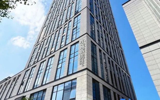 Xinchang Xiao Pi Jiang 1988 HOTEL – Exterior – Shaoxing