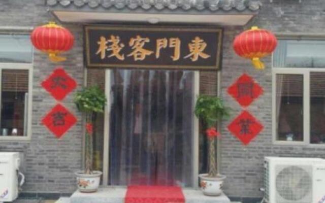 Home Inn Beijing Changping Gulou West Street