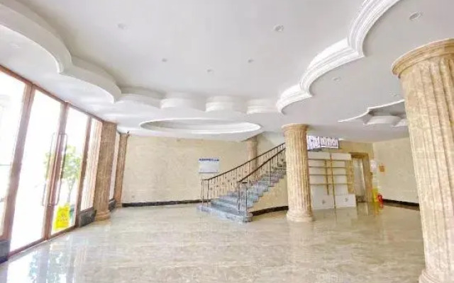 Xingyue  Hotel