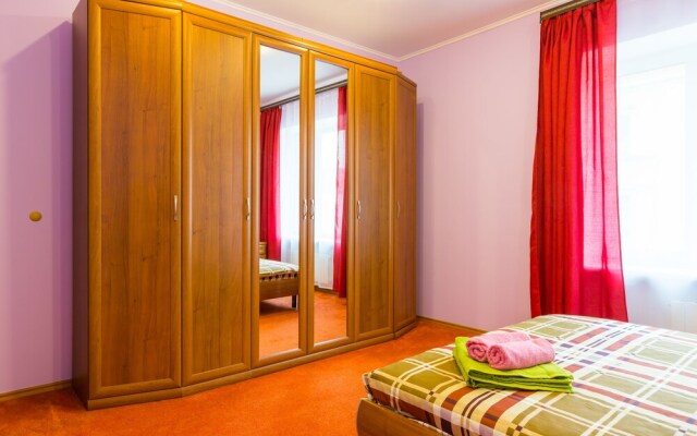 Dream House Apartment Gazetnyy