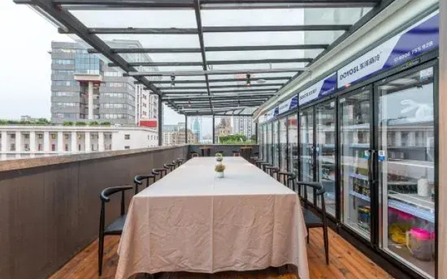 HanTing Hotel (Shanghai The Bund Jiujang Road)