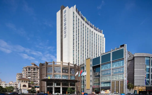 Home2 Suites by Hilton Shanwei Lufeng