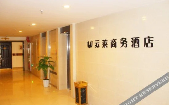 Yunlai Hotel