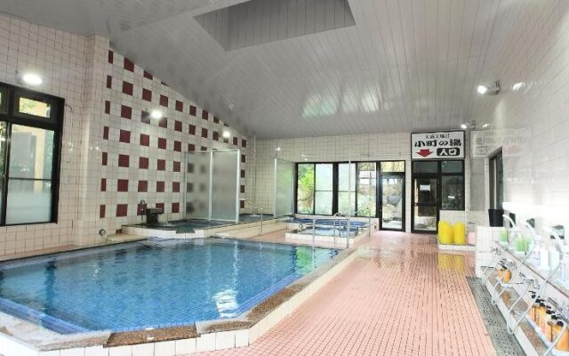 Arakikanko Hotel