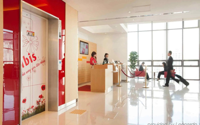ibis Ambassador Busan City Centre