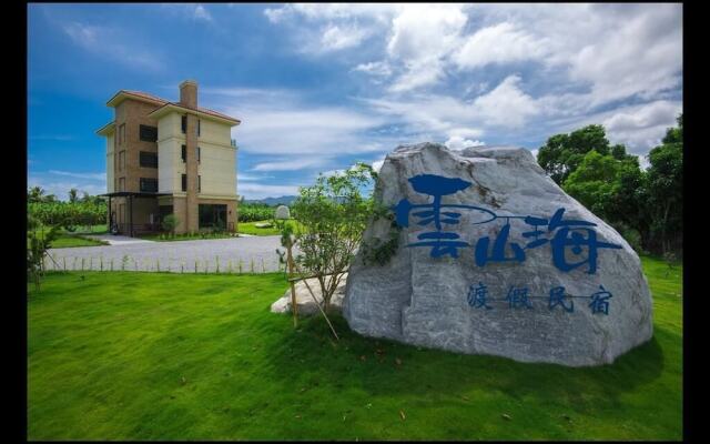 YunShanHai Resort Bed and Breakfast