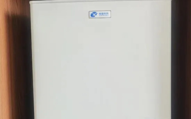 YiXing FuTao International Hotel