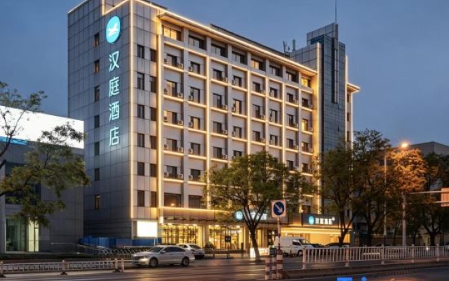 HanTing Hotel (Tai'an Taishan Scenic Area Red Gate Dai Temple Scenic Spot) — 2-star hotel in Taian