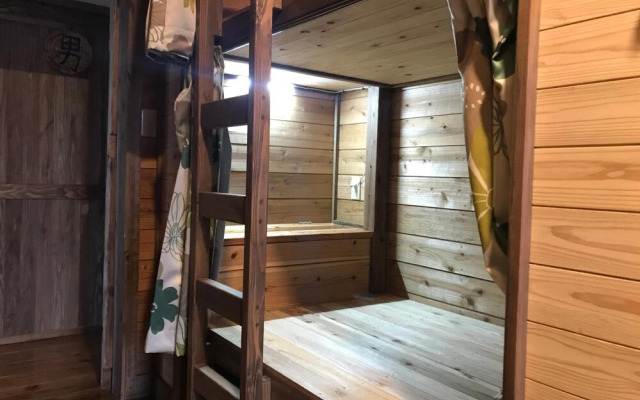 GUESTHOUSE minami - Hostel