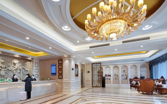 Vienna International Hotel (Nantong Haimen Railway Station)