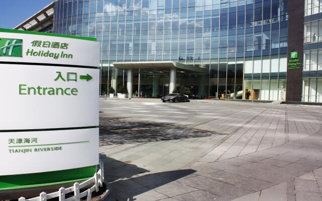 Holiday Inn Tianjin Riverside by IHG