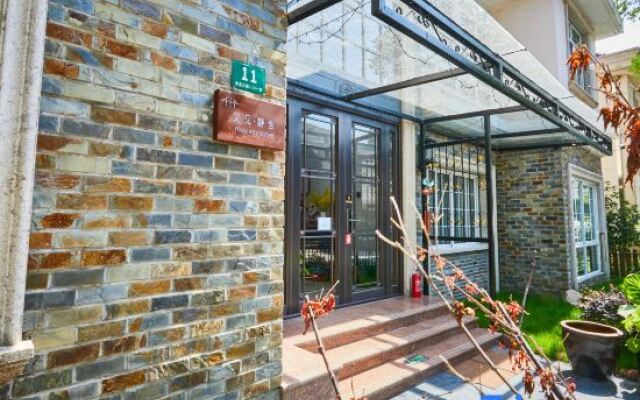 Youjian Jingshe Hostel