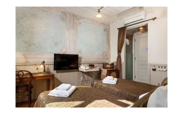 Troya Hotel Balat - Special Class