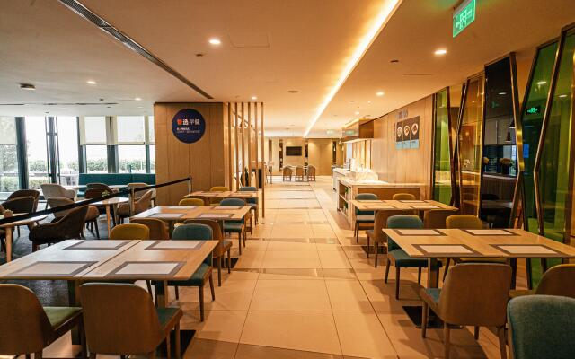 Holiday Inn Express Yingkou Onelong Plaza by IHG