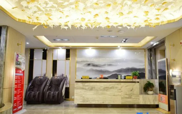 Lotus Pond Bath Center