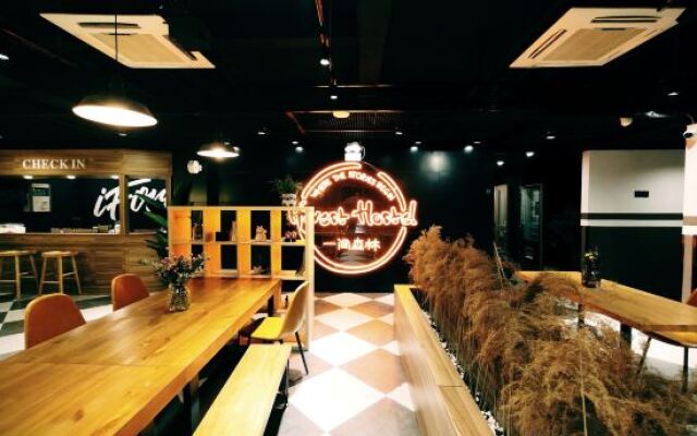 Iforest Hotel (Xi'an Datang Sleepless City store)