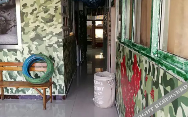 2046youth hostel
