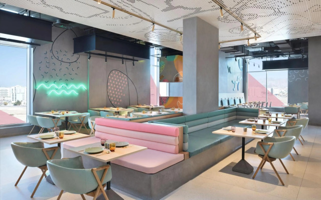 Aloft Muscat