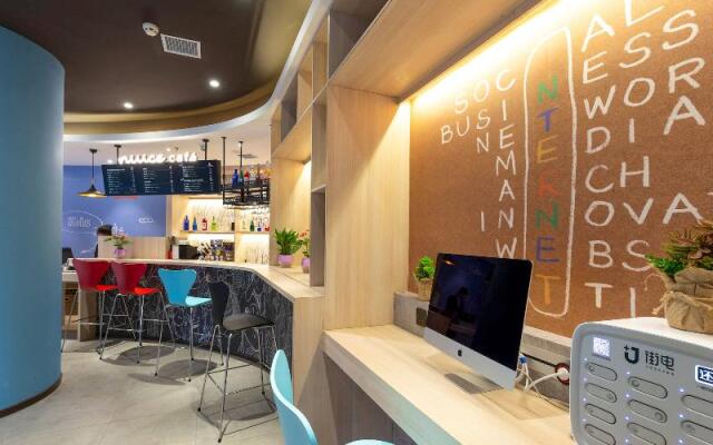 ibis Xi'an Small Wild Goose Pagoda Hotel