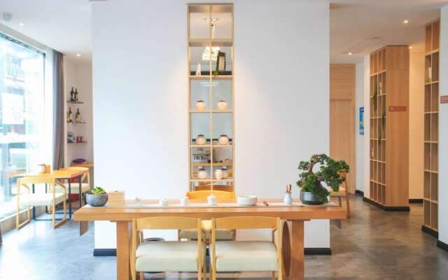 Floral Hotel Wuzhen Linshuige