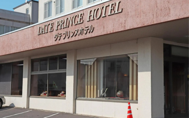 Date Prince Hotel
