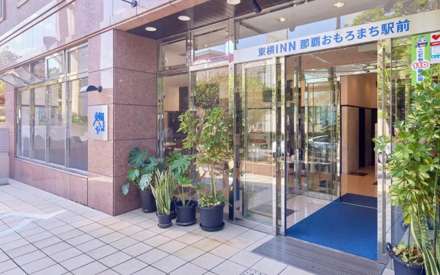 Toyoko Inn Okinawa Naha Omoromachi Ekimae