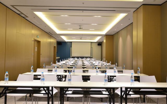 Holiday Inn Express Hangzhou Binjiang