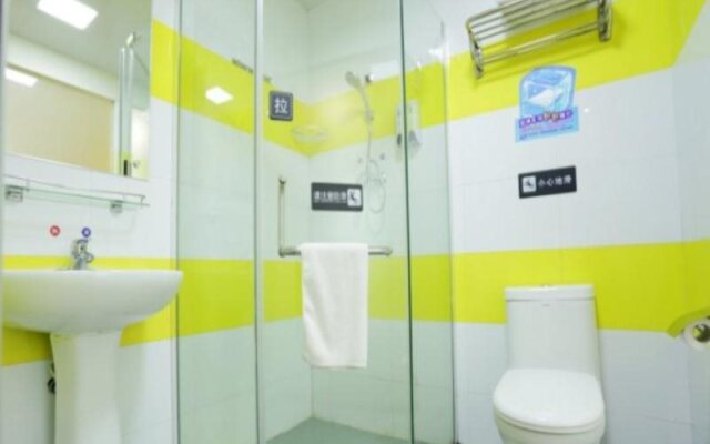 7Days Inn Nanjing Jiangning Univeristy Town