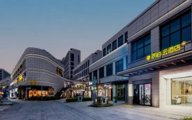 Homeinn Pebble Hotel (Shanghai Huiyuan Road)