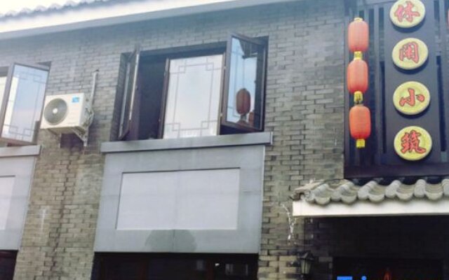 Beijing Simatai Leisure Xiaozhu Folk Custom House