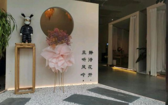 Yuting Express Hotel