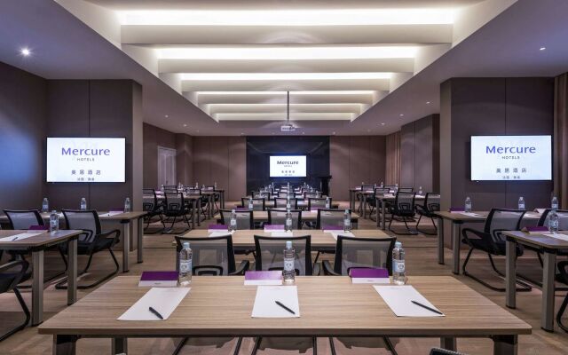 Mercure Shanghai Jiuting