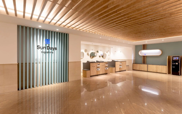 Sun Days Kagoshima