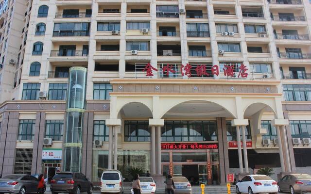 Jinshui Bay Holiday Hotel