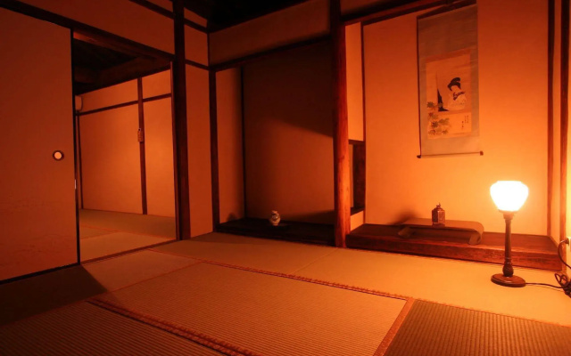 naokonoza Omiya Gojo