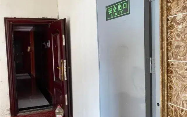 Yajiang Yihao Homestay