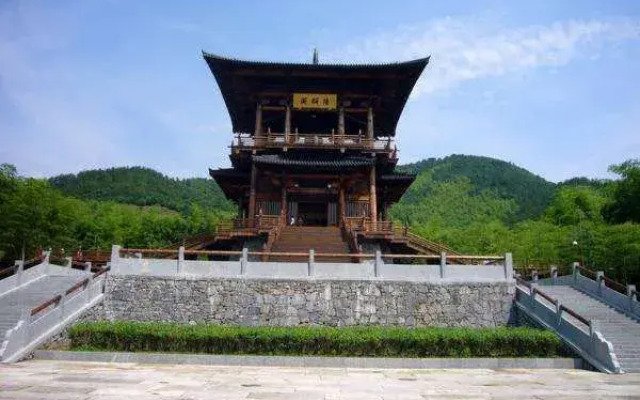 Jialun Gainian Hotel