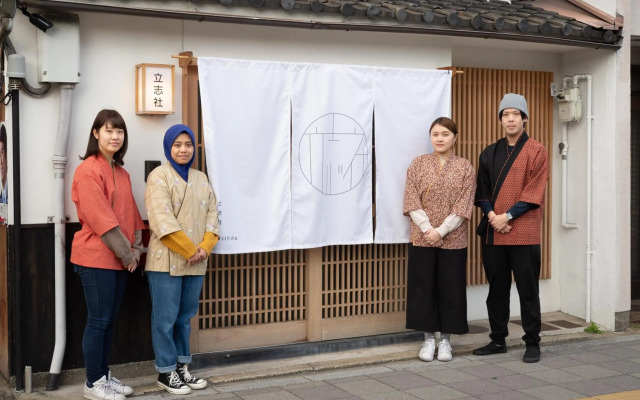 Satoi Omiya Gojo Seishi