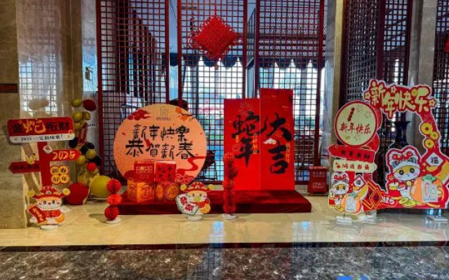 Tanghai Holiday Hotel